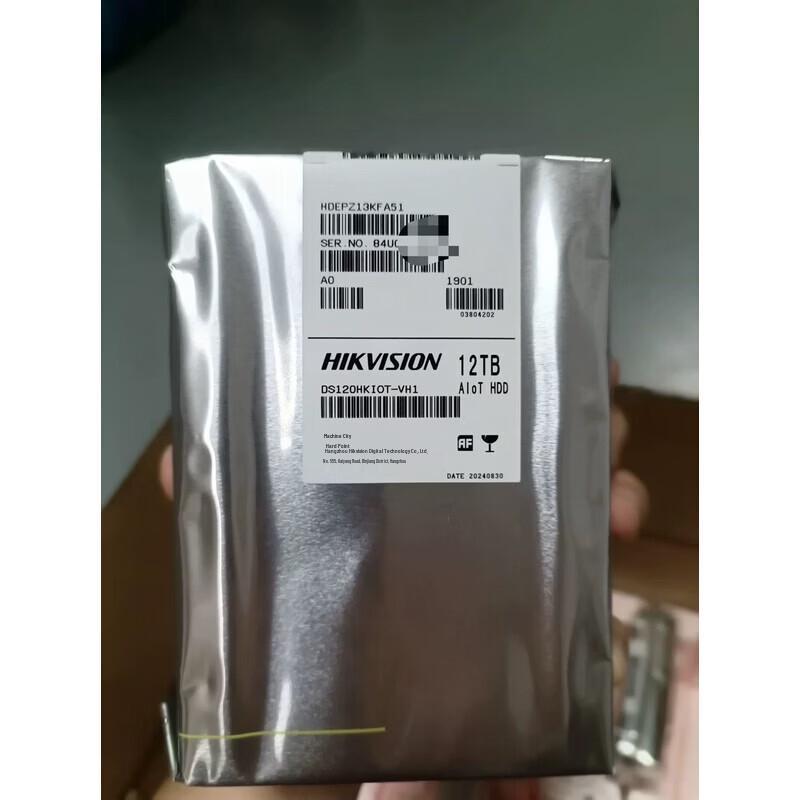 

Hikvision 12TB AIoT Surveillance Hard Drive
