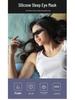 Comfortable 3D Light-Blocking Silicone Eye Mask for Odorless Sleep and Eye Protection