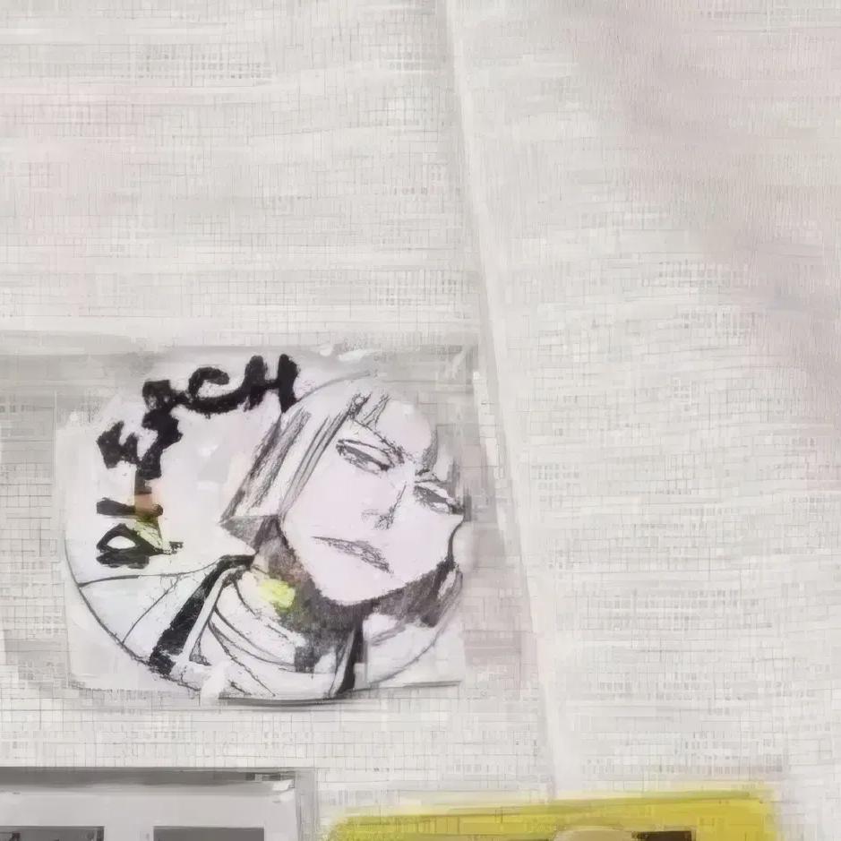 

Блич Хирако Синдзи Товары