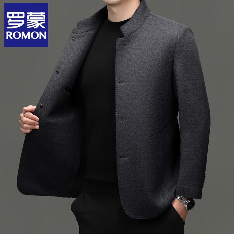 Romon Men's Double-faced Wool Blend Casual Jacket