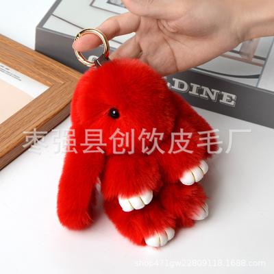 Cute Bunny Car Keychain, Bag Accessory, Adorable Bunny Self-hanging Charm