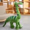 Simulation Dinosaur Plush Toy Large Doll Ragdoll Cute Doll Boy Girl Children Green Tyrannosaurus Rex