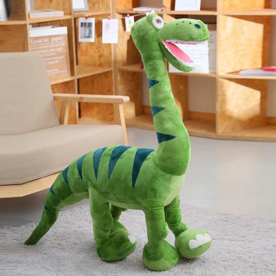 Simulação Dinossauro Brinquedo de Pelúcia Boneca Grande Boneca de Pano Boneca Fofa Menino Menina Crianças Verde Tiranossauro Rex