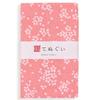 KOMESICHI Irodori Small Pattern Tenugui Hand Set of 33 X 90cm (Pink Towel) 3, Uncut,