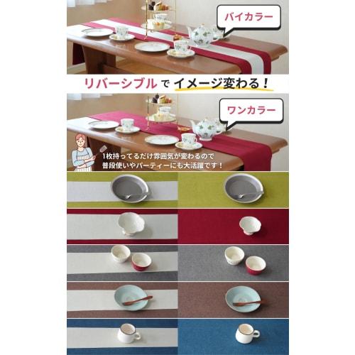 Starink Table Runner, Nordic Tablecloth, Stylish Dining Table, Korean Style Table Mat, Party, Jute, Event Decoration, 30cm X 180cm, Yellow