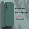 Huawei nova7 Protective Silicone Phone Case, Full Coverage Anti-Drop Cover