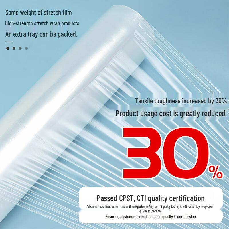 Beifute PE Stretch Wrap Film