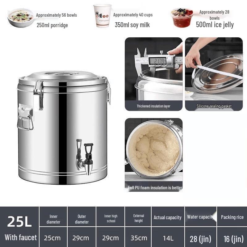 

304 Stainless Steel Insulated Food Container