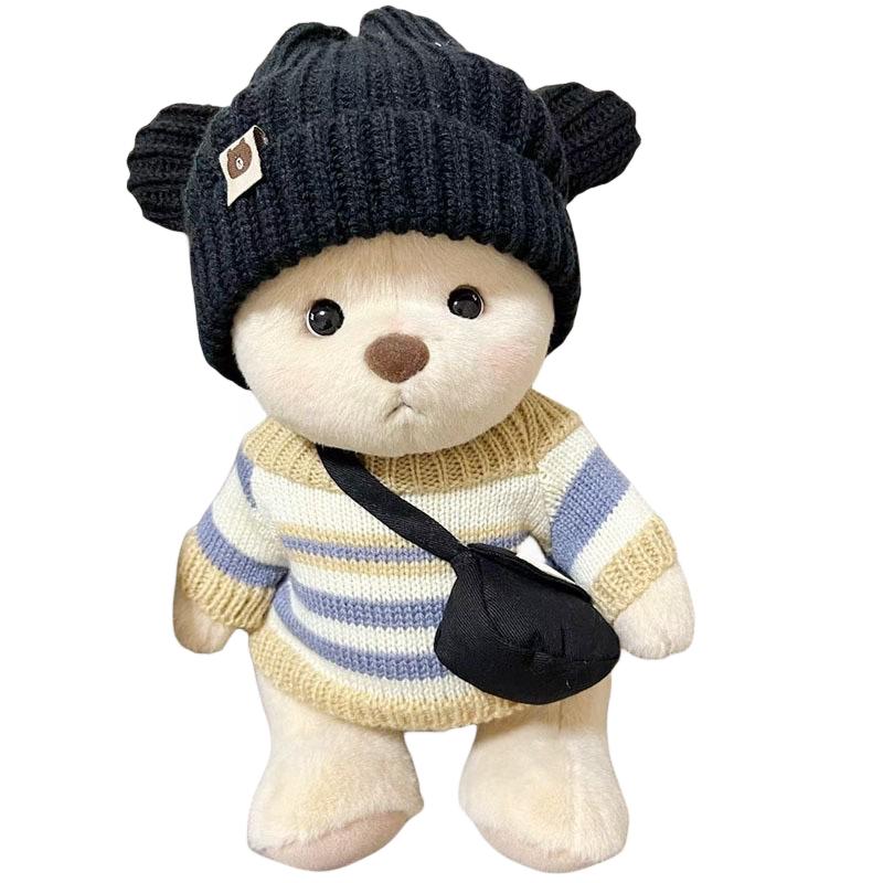 30cm Handmade Teddy Tale Bear Plush Toy Change Dress Baby Crawling Cloth Girl Hug Cuddly Plushie Doll for Girlfriend Gift
