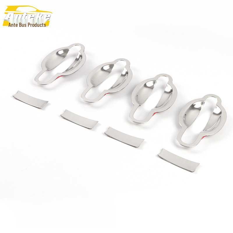 Tiguan Türschale Edelstahl Kratzschutzabdeckung für 2012-2018 Modelle