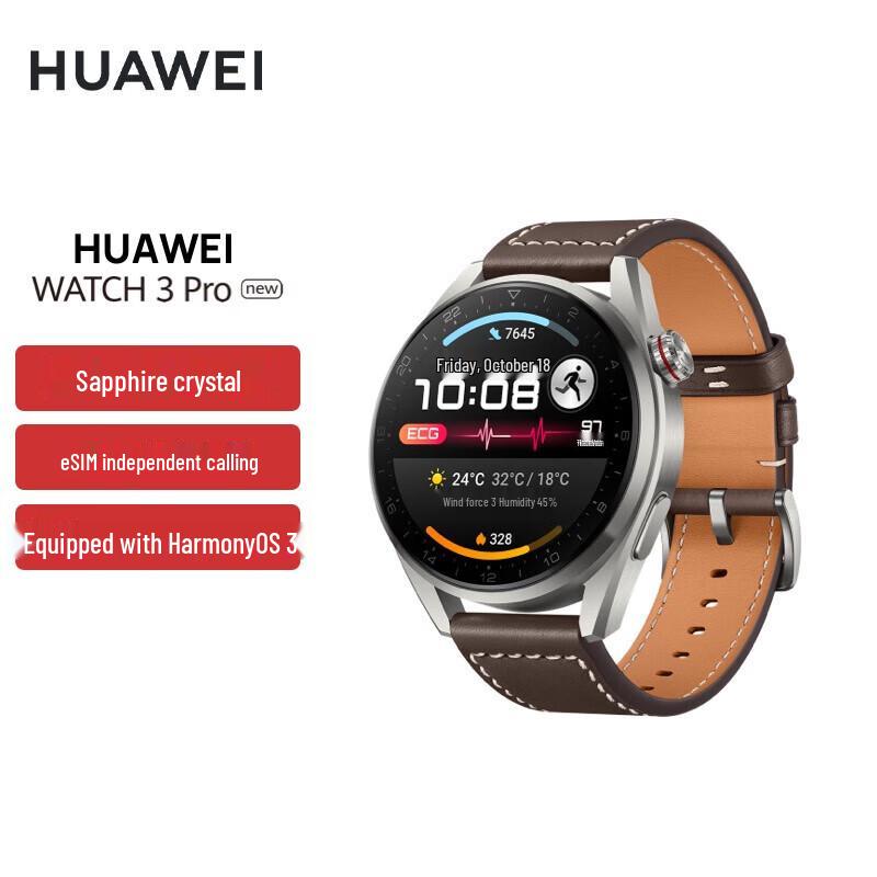 Huawei WATCH 3 Pro New Smartwatch (CN version)