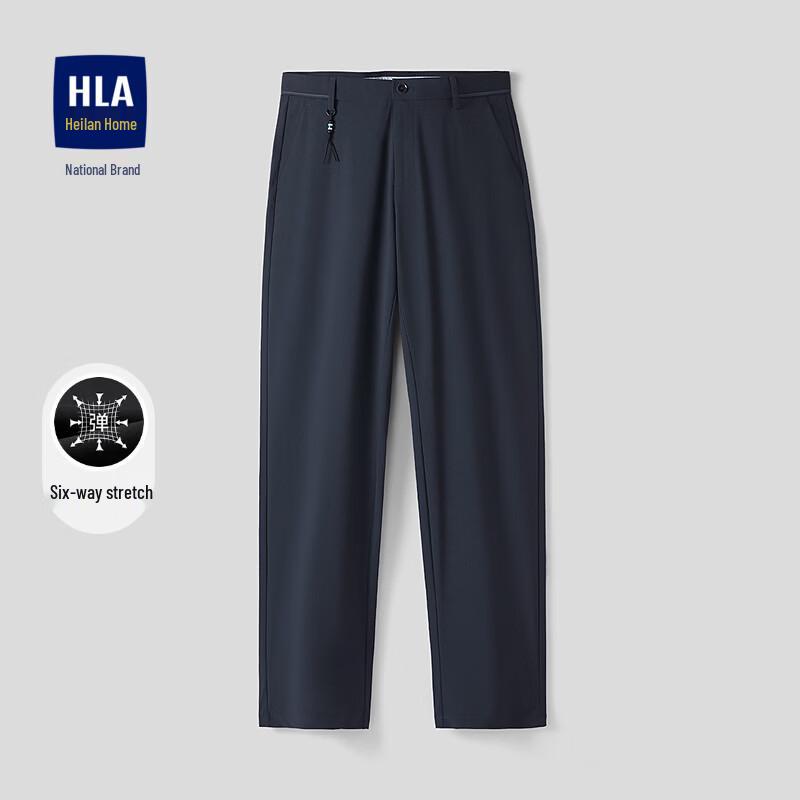 HLA Men s Slim Fit Business Casual Stretch Trousers 38