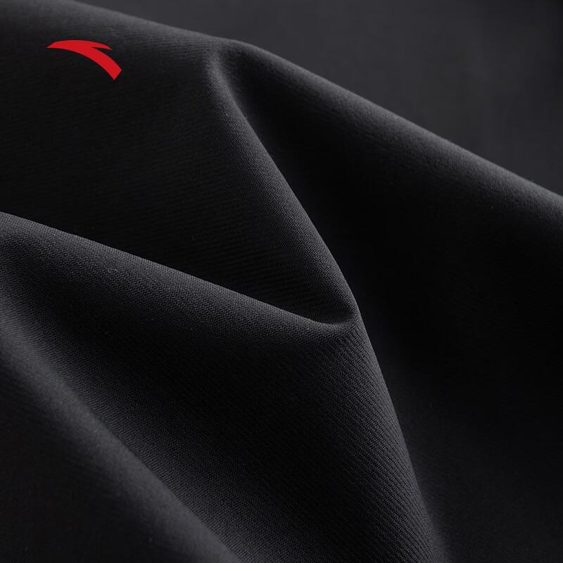 Anta Men's Ice Silk Quick-Dry Athletic Shorts