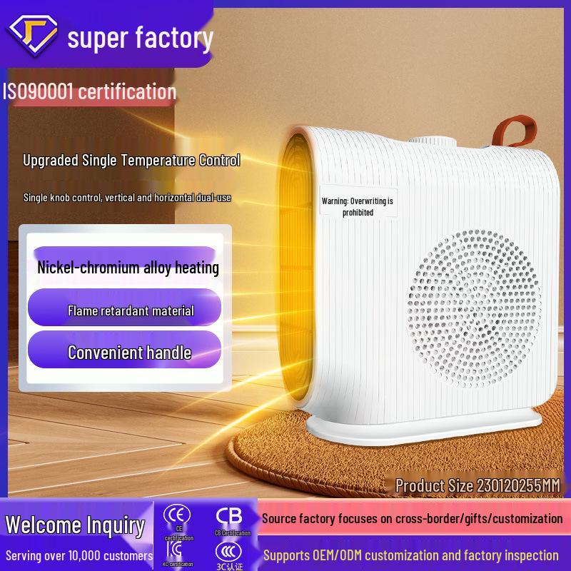 Rong Desktop Foot Warmer Electric Heater for Home/Office Use