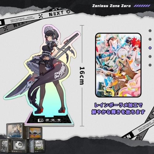 DIROLVON Zenless Zone Zero Goods Ellen Lucky Bag Set with Badge, Acrylic Stand, Backpack, Keybolter, Birthday Gift (Ellen Joe)