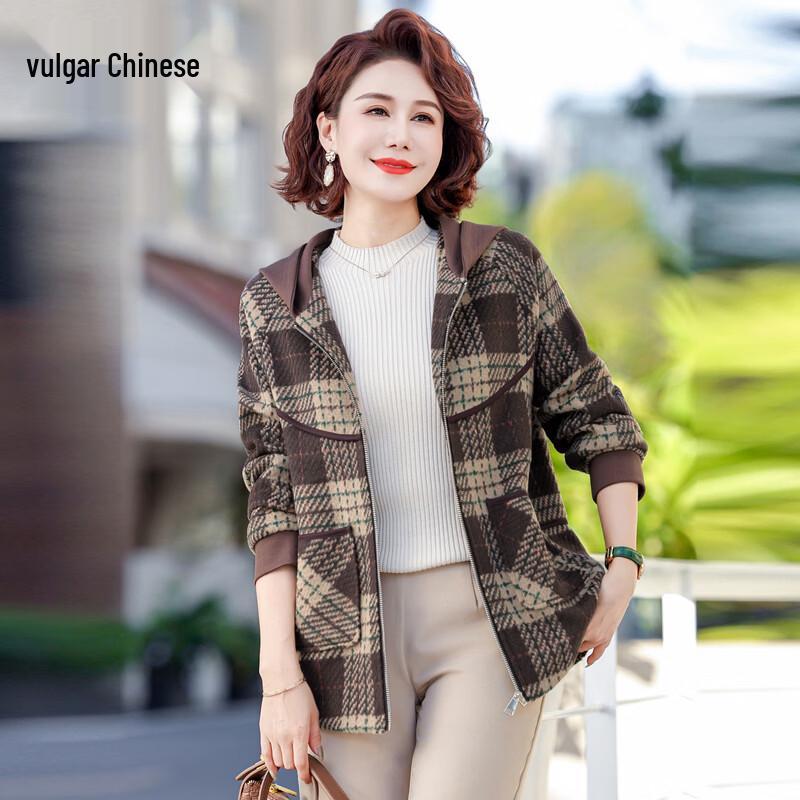 

Women s Spring Plaid Hooded Jacket 3XL