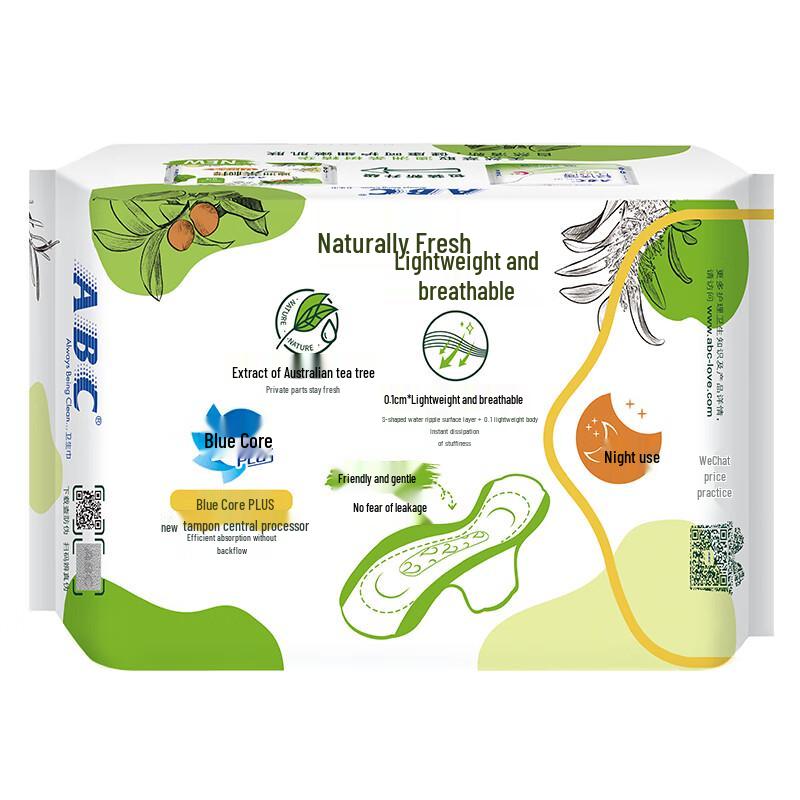ABC Ultra-Thin Breathable Night Use Sanitary Pads