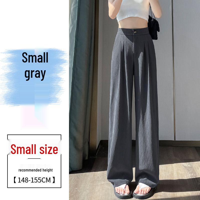 Women's Ice Silk Wide-Leg High-Waist Pants: Summer Texture, Slimming, Versatile, Casual Draped Style.