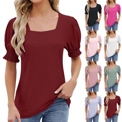 Women's Short Sleeve Solid Color Fashion Square Neck Puff Sleeve Loose T-Shirt Top