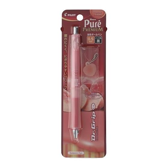 PILOT Pure Gummy Collaboration Dr. Grip CL 0.5mm Ballpoint Pen, Premium White Peach, Black Ink, BDGCL5PU26PH with Gummy-style Charm