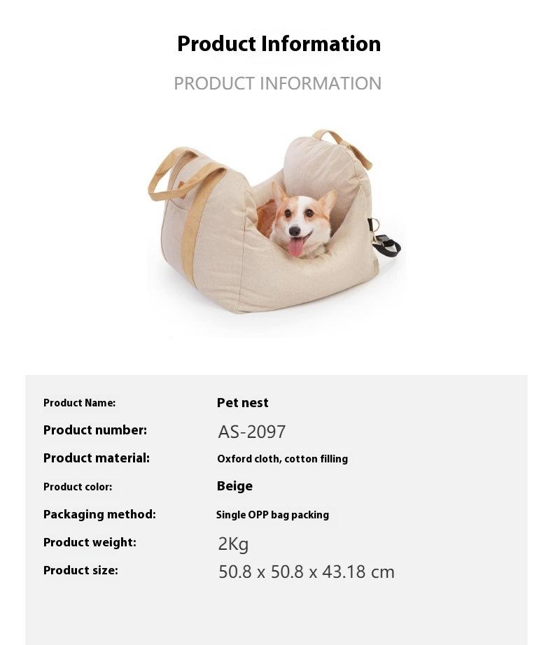 Pet Car, Portable Pet Bed, Comfortable Riding Seat, Detachable and Washable, Suitable for All Seasons, Carry Backpack When Going