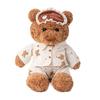Kawaii Ryan Pajama Bear & Birthday Bear Plush Toy Stuffed Soft Teddy Bear with Eye Mask Pajama and Cake Doll Kid Birthday Gift