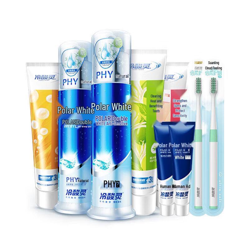 Leng Suan Ling Family Anti-Sensitive Toothpaste 5-Pack