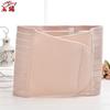 Women's Belly Belt Pregnant Women Postpartum Belly Belt Comfortable Breathable Body Shaping Belt