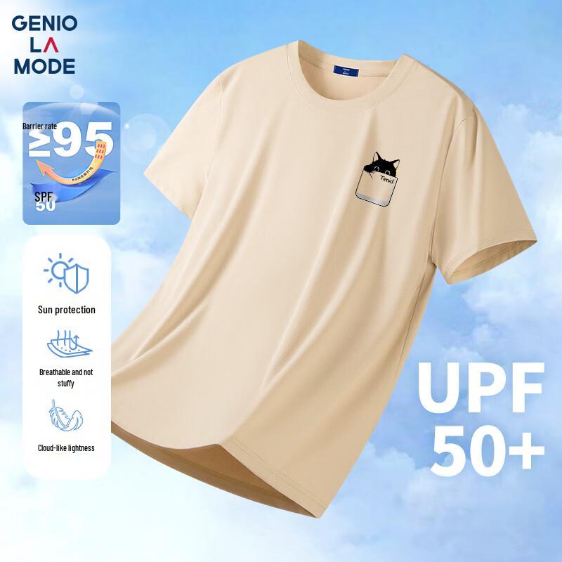 GENIOLAMODE Men s Ice Silk Quick-Dry Printed T-Shirt XL