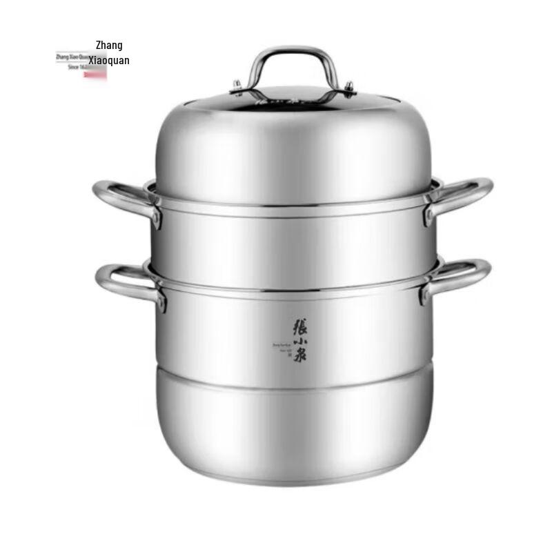 Zhang Xiaoquan Zhenwei 3-Layer Stainless Steel Steamer