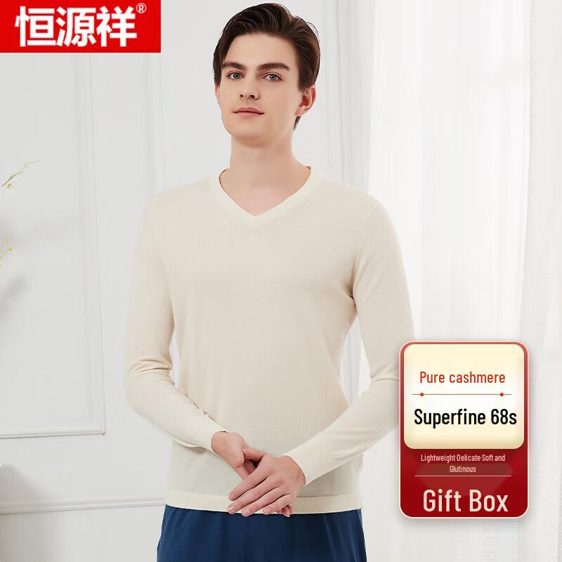 Men's V-Neck Long Sleeve Fine Cashmere Sweater