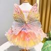 Puppy Gown Fluffy Pet Princess Dress Breathable Soft Dog Wedding Skirts Creative Tulle Skirt Dog Rainbow Butterfly Dress Summer