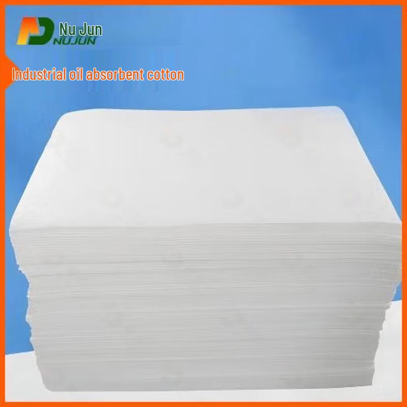 Nujun Industrial Oil Absorbent Pad