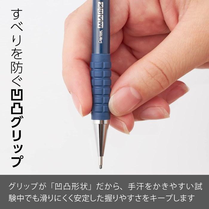 Pentel Mark Sheet Sharp Pencil AM13-HB 1.3mm 10-count Silver, Multi-color