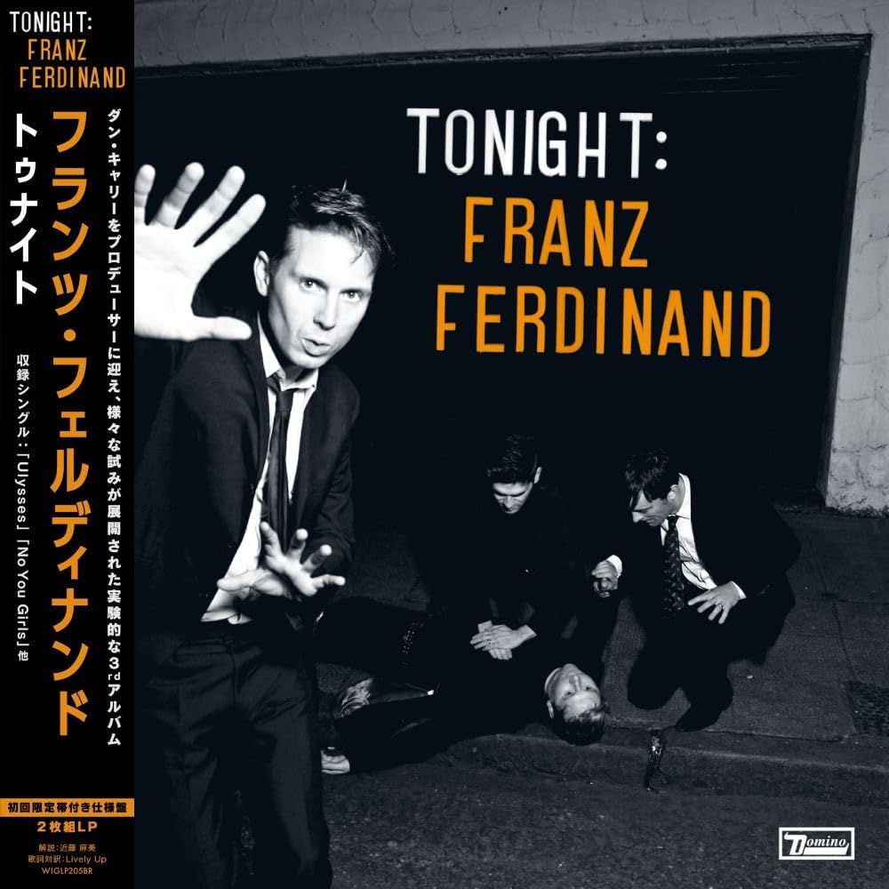 

LP Record FRANZ FERDINAND - Tonight WIGLP205BR Domino 2025 Japan Rock
