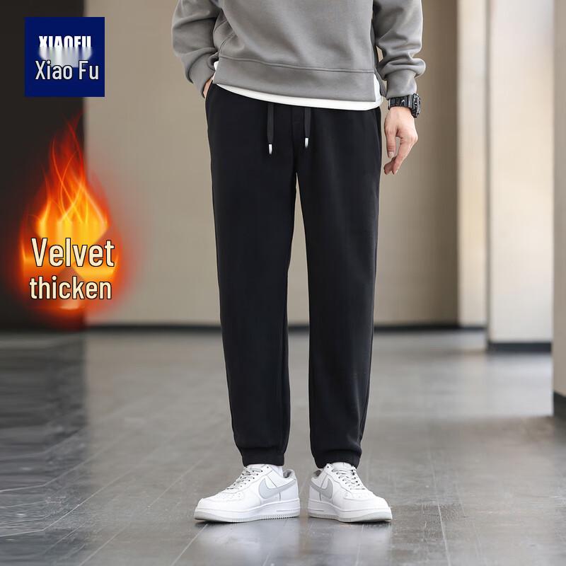 

Men s Fleece-Lined Cuffed Sweatpants 3XL