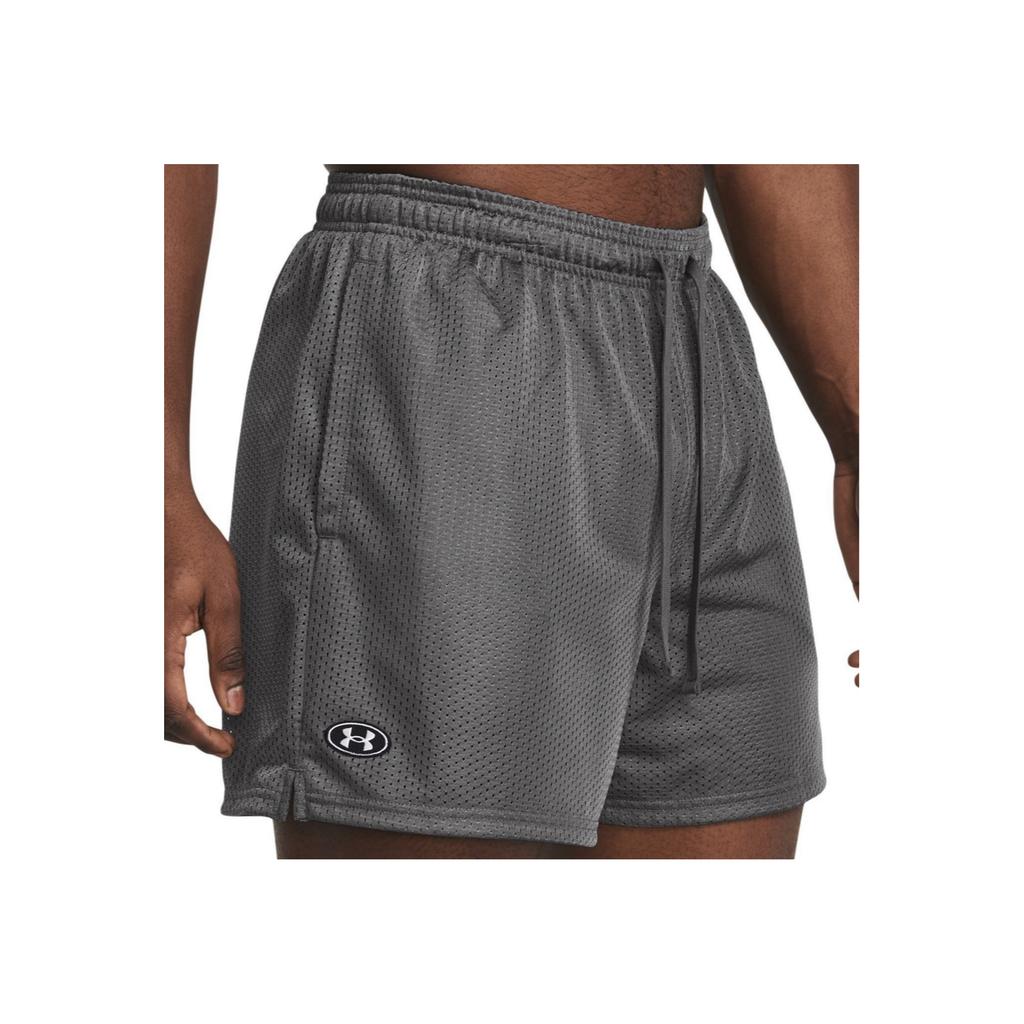 Under Armour Solid Color Training Mesh Breathable Mid Waist Casual Shorts Men Shorts Castle-Rock 1383355-025