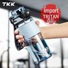 TKK Sports & Fitness Portable Water Bottle