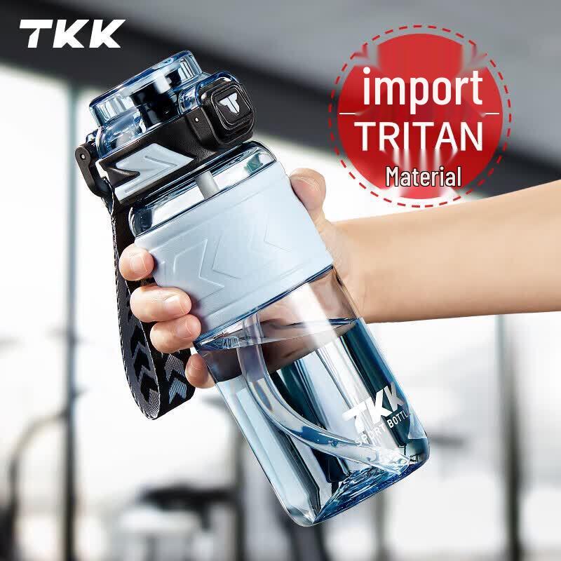 TKK Sports & Fitness Portable Water Bottle