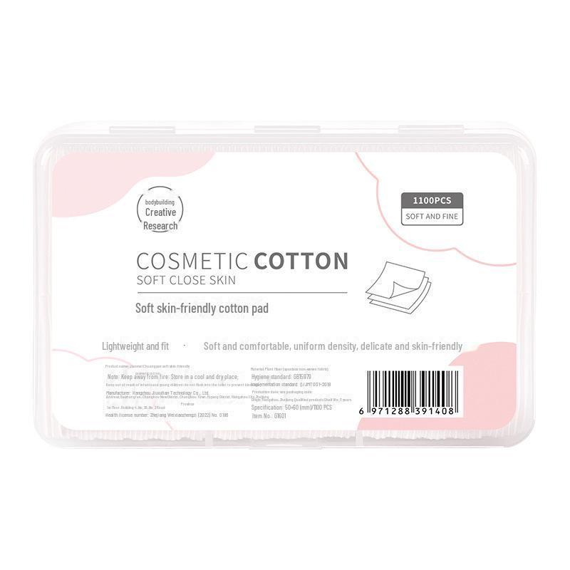 Jianmei Chuangyan Portable Cotton Makeup Remover Pads and Towels