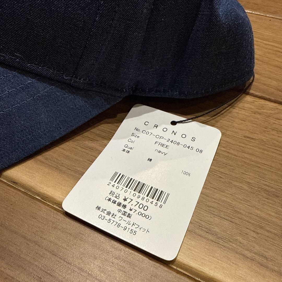 

[USED] CRONOS Baseball Cap Navy Free