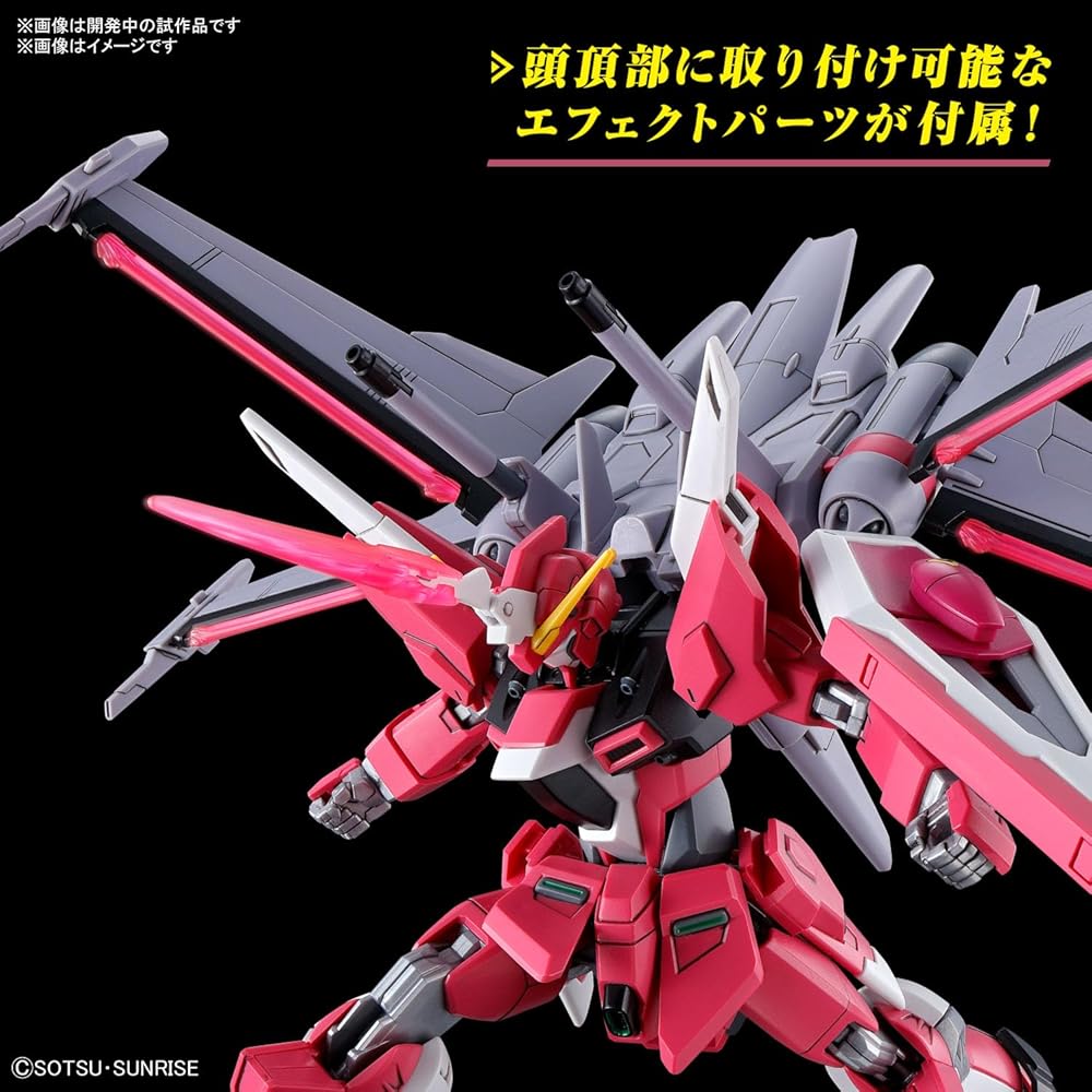 HG Gundam SEED Freedom Infinite Justice Gundam II 1/144 Scale Color-Coded Plastic Model Kit