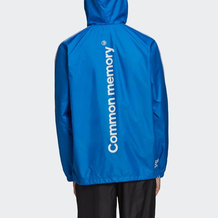 New Adidas Jackets Men Blue HC7131