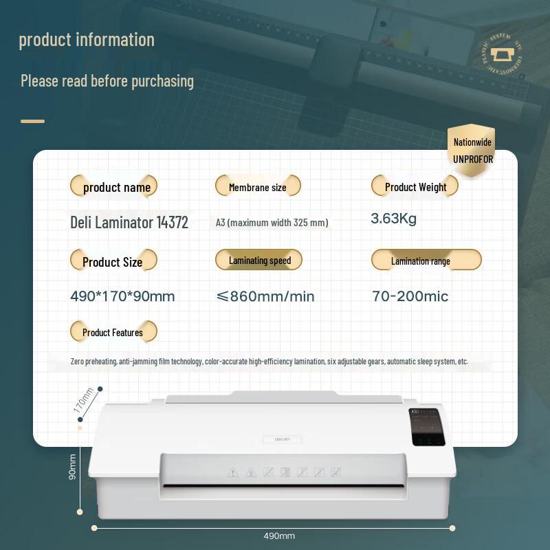 Deli 14372 A3 Automatic Laminator CN plug (adapter included)