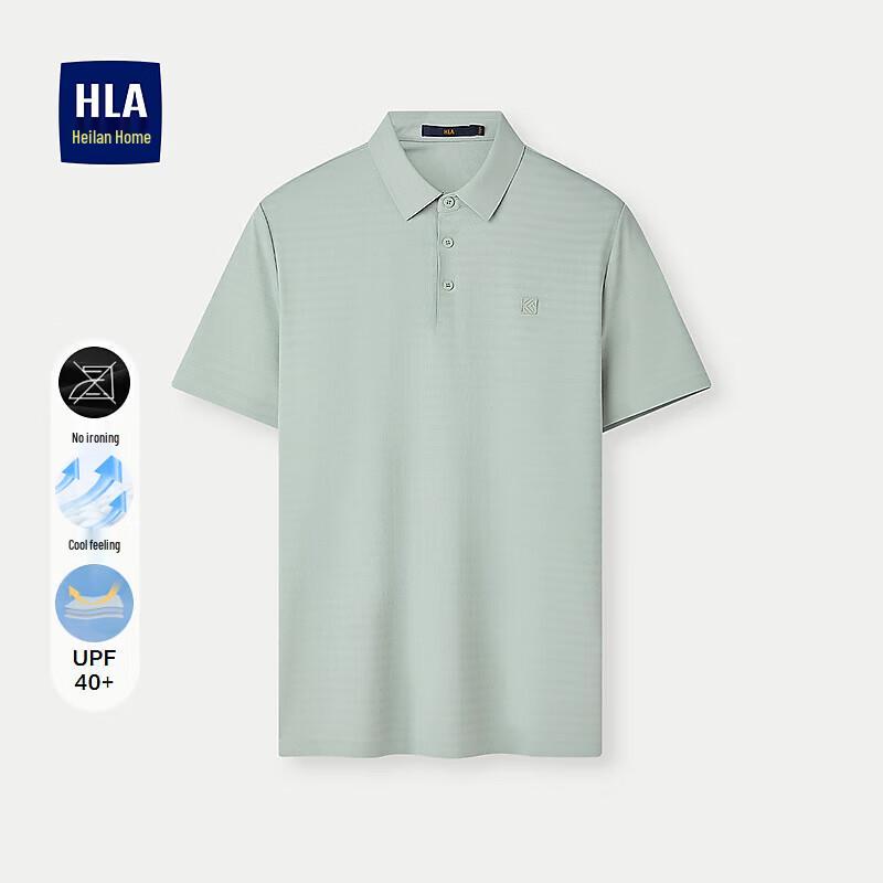 

HLA Men s Cooling Short Sleeve Polo Shirt S