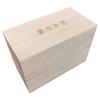 Chishishuin Goshuincho Case Paulownia Wood Box for Storing 5 Goshuincho Stamp / (Shrine/Temple Books)