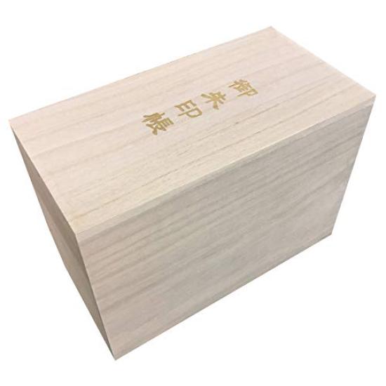 Chishishuin Goshuincho Case Paulownia Wood Box for Storing 5 Goshuincho Stamp / (Shrine/Temple Books)