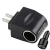 Lighter Plug Adapter, Car Charger to Home Car Power Converter 220V to Cigarette