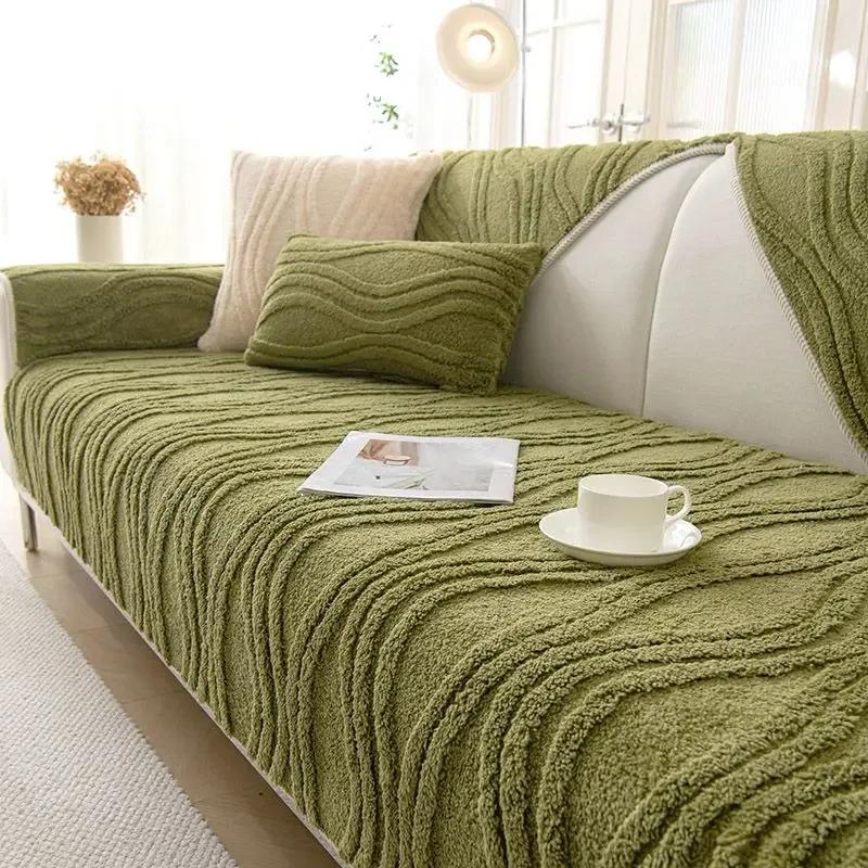 Winter Anti Slip  Sofa Cushion Thick Plush Settee Towel   Solid Color Sofa Cover Three-dimensional Wave Pattern Blanket