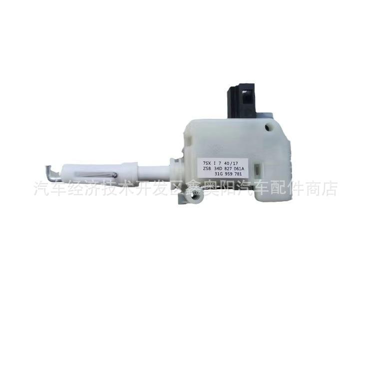 Volkswagen Trunk Motor Actuator, Luggage Compartment Motor 34D827061B/34D827061A. AY